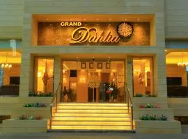 Grand Dahlia Hotel Apartment - Sabah Al Salem
