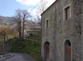 Agriturismo Ponte Due Archi，位于Raccuia的酒店