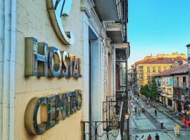 Hostal Centro，位于索里亚的旅馆