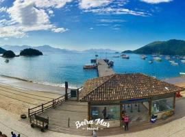 Pousada Beira Mar，位于阿布拉奥的酒店