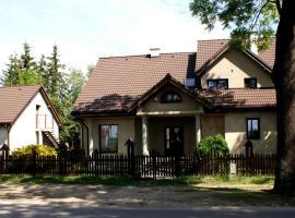 Piernikowy Dworek，位于Lubicz的酒店