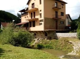 Guesthouse Smiljanić，位于Slavkovica的酒店