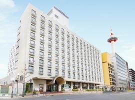 京都新阪急酒店，位于京都京都站的酒店