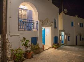 Amorgaia 2，位于卡塔波拉的酒店