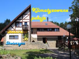 Gościniec Skwierzyna，位于Skwierzyna的酒店