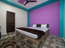 SPOT ON 46915 Sairat Lodge，位于Rāmtek的酒店