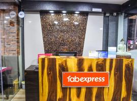FabExpress Relax Residency，位于维沙卡帕特南的酒店