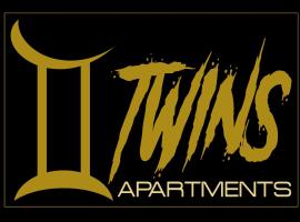 Twins Apartments，位于下皮尔戈斯的酒店