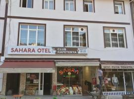 sahara otel，位于阿尔特温的酒店
