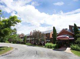 Mendon Mountainview Lodge，位于Mendon的酒店