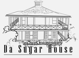 Da Sugar House，位于乔治镇的酒店