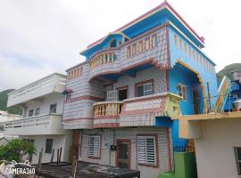 蘭嶼文忠民宿，位于Lanyu的海滩短租房