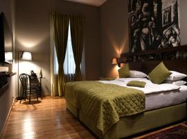 Badagoni Boutique Hotel Rustaveli，位于第比利斯的酒店