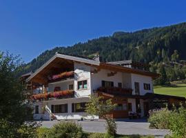 Hotel Ennskraxblick，位于克雷纳尔的酒店