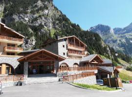 Lagrange Vacances Les Hauts de la Vanoise，位于普拉洛尼昂拉瓦努瓦斯的酒店