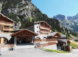 Lagrange Vacances Les Hauts de la Vanoise，位于普拉洛尼昂拉瓦努瓦斯的度假园