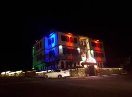 Ab-ı Revan Butik Otel，位于博卢的酒店