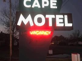 Cape Motel，位于开普查尔斯的汽车旅馆