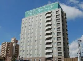 鲁特因酒店 - 北九州市若松站东