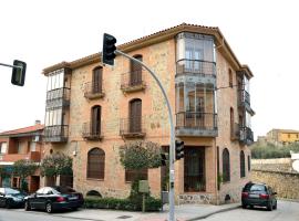 Apartamentos Turísticos La Posada，位于奥罗佩萨的酒店