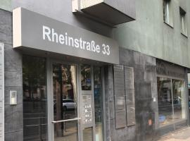 Rheinstraße 33，位于美因茨的酒店