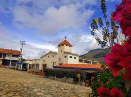 Hotel Rural La Esperanza，位于苏埃斯卡的酒店