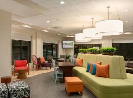 Home2 Suites By Hilton Joplin, MO，位于乔普林的酒店