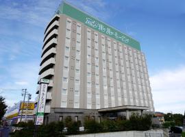 久居干道国际酒店，位于津市的酒店
