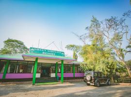 Green Ashiyana Resort，位于卡齐兰加的酒店