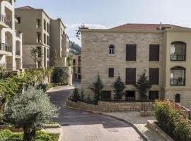 Beit Misk，位于贝鲁特的家庭/亲子酒店