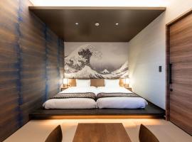 东京新宿歌舞伎町柔婕阁酒店，位于东京的酒店