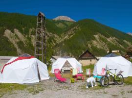 Les domes du Chalet Viso，位于阿尔维厄的酒店