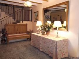 Apartamentos Clavería，位于Biniés的酒店