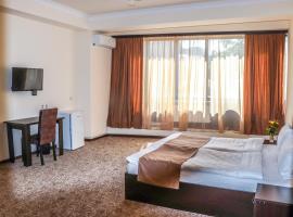 Yerevan Centre Hotel，位于埃里温的酒店