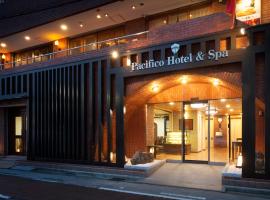 PACIFICO Hotel and Spa，位于磐城的酒店