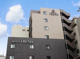 Hotel Trend Nishi Shinsaibashi，位于大阪美国村的酒店