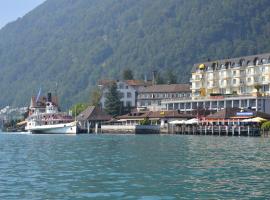 Seehotel Riviera at Lake Lucerne，位于盖尔绍的酒店