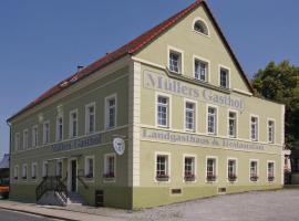 Landgasthaus Müllers Gasthof，位于拉德贝格的酒店