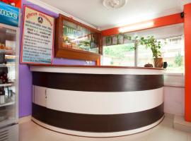 Hotel Mana Shanta，位于Dahachok的酒店