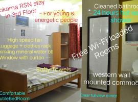 Gokarna RSN STAY in Top Floor for the Young & Energetic people of the Universe，位于戈卡尔纳的酒店