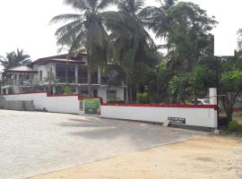 EAGLE ROCK HOLIDY RESORT & HOTEL，位于Kekirawa的酒店
