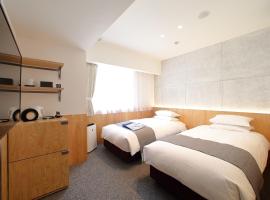 Hotel Oriental Express Tokyo Kamata，位于东京的酒店