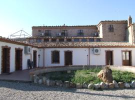 安蒂科佛奥酒店，位于Cerchiara di Calabria的农家乐
