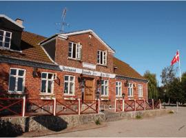 Højmølle Kro，位于Eskilstrup的酒店