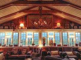 Skarvruets Högfjällshotell，位于塔恩达勒的酒店