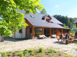 X-Park Františkov，位于Jindřichov的酒店