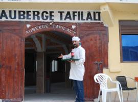 Auberge Tafilalt Bouzmou Bouzmou，位于Imilchil的酒店