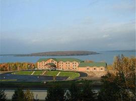 Holiday Inn Express Munising Lakeview，位于缪尼辛的酒店