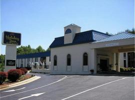 Holiday Inn Express Martinsville，位于马丁斯维尔的酒店