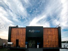 FLOW，位于贝尔格莱德的酒店